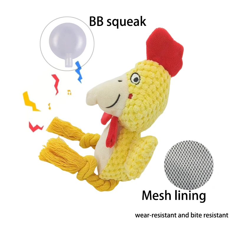 Plush Animal Rope Dog Toy — Squeaky Chew & Tug Toy - Image 2