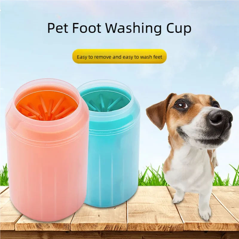 Muddy Buddy Dog Paw Cleaner